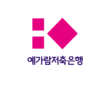 예가람저축은행 CI. (출처=예가람저축은행)