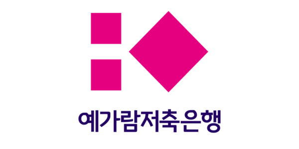 예가람저축은행 CI. (출처=예가람저축은행)