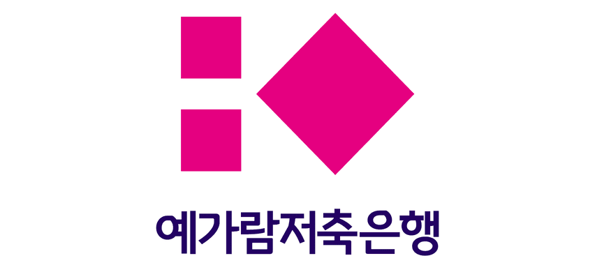 예가람저축은행 CI. (출처=예가람저축은행)