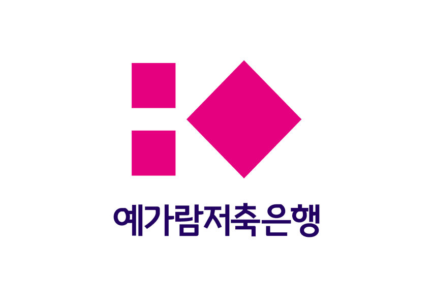 예가람저축은행 CI. (출처=예가람저축은행)