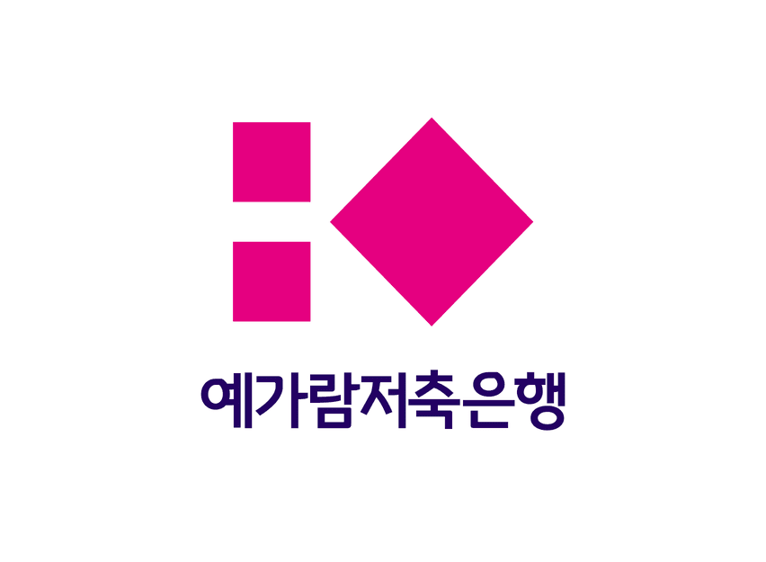 예가람저축은행 CI. (출처=예가람저축은행)