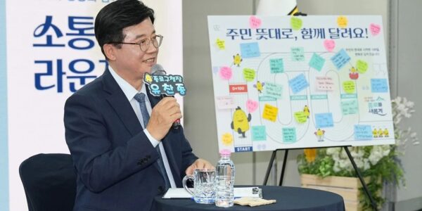 유찬종 종로구청장 (출처=종로구청)