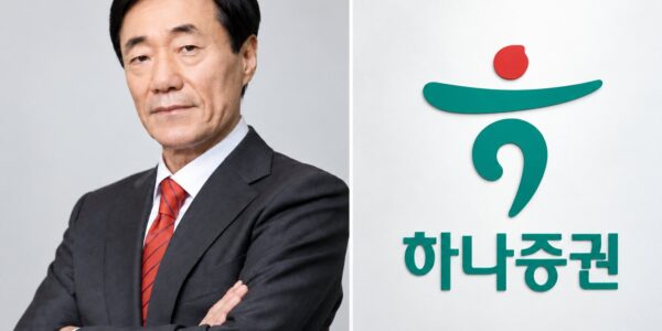 신동국 한양정밀 회장(왼쪽)과 하나증권 로고. 금융감독원이 하나증권의 신 회장에 대한 2342억원 규모 주식담보대출과 관련해 대출 경위와 담보 적정성 등을 점검하고 있는 것으로 알려졌다. (출처=한양정밀·하나증권, 그래픽=뉴스필드)