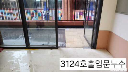 [단독] 현대건설, 수억원대 '어반그로브몰' 하자 투성… 건설사·시행사 대표 줄고소 당해