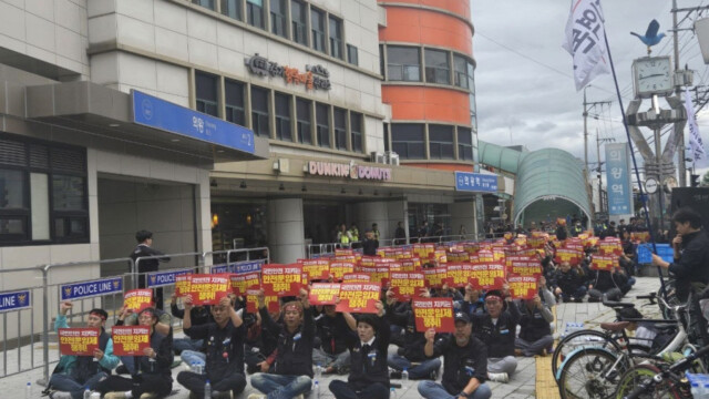 화물연대, 안전운임제 쟁취 총력 투쟁… 전국 동시다발 집회