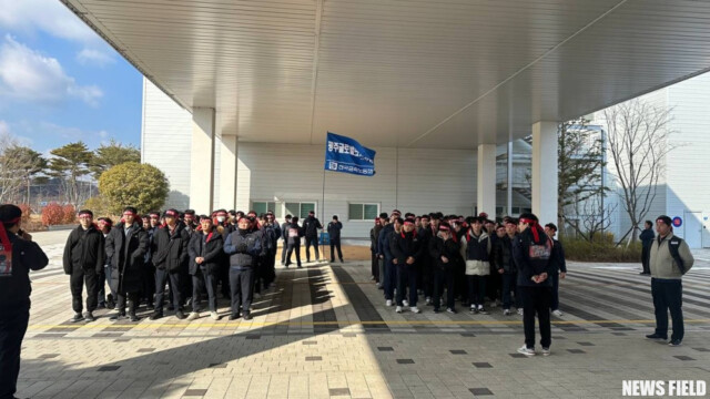 광주글로벌모터스 2차 순환파업… 조합원 140여 명 4시간 파업 진행