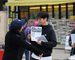 범청년행동은 2025년 3월 27일 신촌 현대백화점 앞에서 대형 피켓을 들고 시민들에게 유인물을 배포하며 윤석열 대통령의 즉각적인 파면을 촉구하는 거리 선전전을 진행했다.