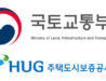 참여연대 "HUG, 무분별한 전세보증으로 전세사기 키워" 국토부 질타